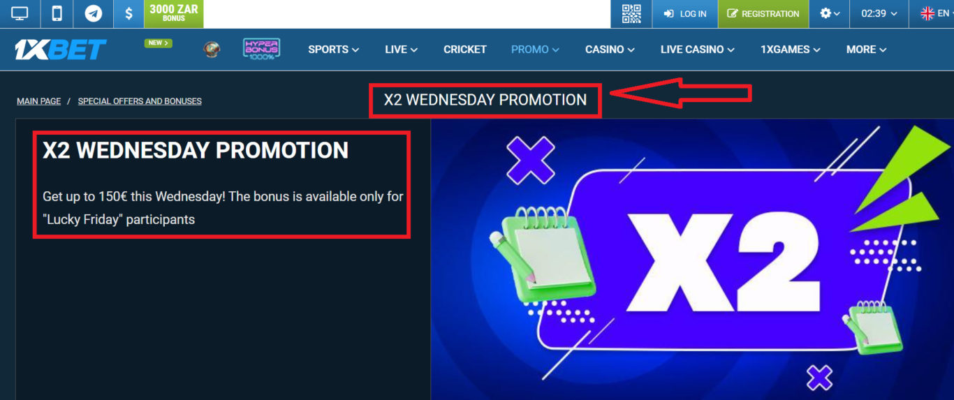 1xBet Joining Bonus Conclusion